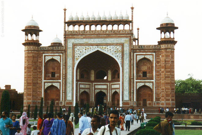 Main Gateway
