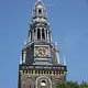 Oude Kerk, Amsterdam