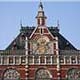 Central Station, Amsterdam