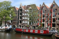 Brouwersgracht, Jordaan, Amsterdam