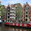 Brouwersgracht, Jordaan