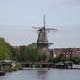 De Gooyer Windmill, Amsterdam