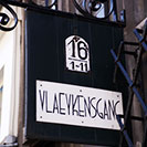 Vlaeykensgang, Antwerp