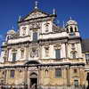 Carolus Borromeus Church