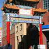 Chinese Gate, Antwerp