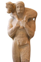 Moschophoros of Kalfdrager, Acropolis Museum