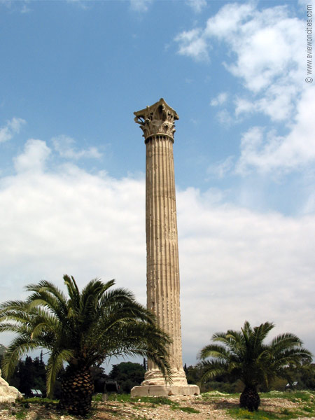 Pillar from the Temple of Olympian Zeus