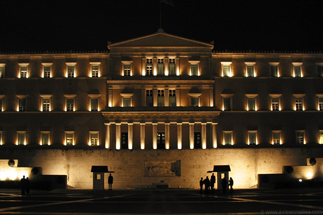 Parliament building at night