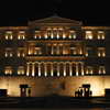 Parliament building at night