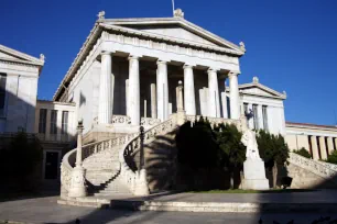 Main Temple of the National Library, Athens