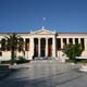 Universiteit, athens