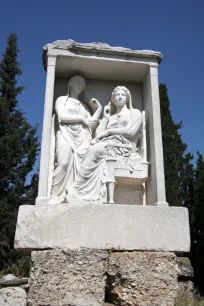 Stele of Demetria and Pamphile, Kerameikos