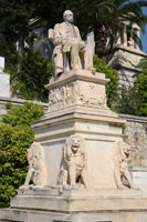 Grab von Georgios Averoff