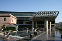 Acropolis Museum Entrance