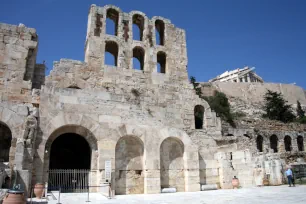 The façade of the Odeon of Herodes Atticus, Athens
