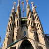 Sagrada Familia (Passion fa�ade)