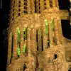 Sagrada Familia towers