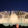 Magic Fountain