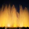 Magic Fountain