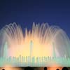 Magic Fountain
