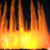 Magic Fountain