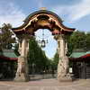 Zoo, Elephant Entrance