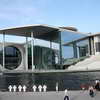 Marie-Elisabeth-Lüders-Haus