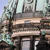 Detail of the Berlin Cathedral dome