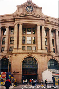 South Station