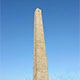Boston Freedom Trail: 16. Bunker Hill Monument