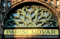 Pariser Hof Eingang