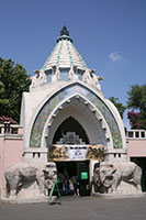 Budapest Zoo entrance
