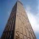 John Hancock Center, Chicago