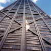 John Hancock Center