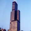 Sears Tower