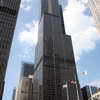 Sears Tower