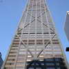 John Hancock Center