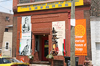 Chinese-American Museum of Chicago