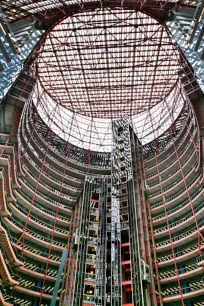 The dome of the J.R. Thompson Center in Chicago