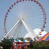 Ferris Wheel, Navy Pier