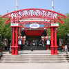 Beer Garden, Navy Pier