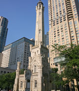 Old Water Tower