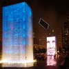 Crown Fountain at night