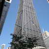 John Hancock Center