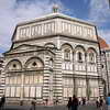 Baptistery