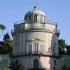 Kaffeehaus, Boboli Gardens