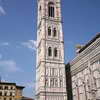 Duomo Campanile
