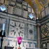 Altar of the Baptistery