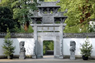 Entrance to Chinese Garden in Von Bethmann Park, Frankfurt