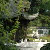 Chinese Park